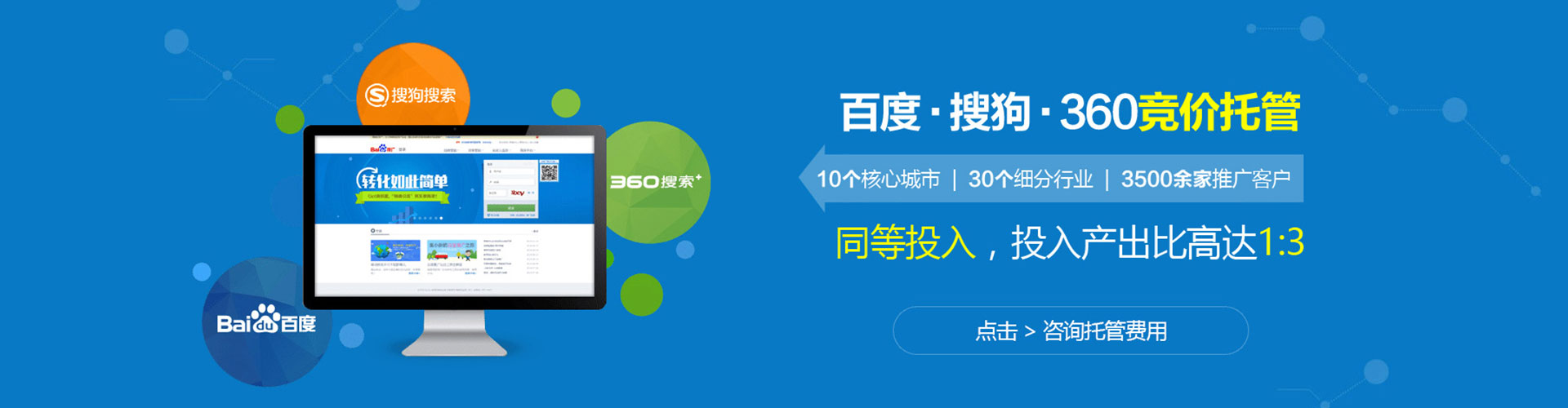 南乐快手信息流