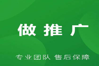 提升广告转化率的关键——SEM竞价推广策略探讨